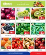 Offres Bin Dawood Qatar de 23 à 29 avril 2026 Offres légumes, fruits et viandes - Bin Dawood - Qatar - 23 avril 2026 – 29 avril 2026 - Page 1