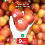 Offres Bin Dawood Qatar de 23 à 29 avril 2026 Offres d'aliments frais - Bin Dawood - Qatar - 23 avril 2026 – 29 avril 2026 - Page 2