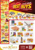 Offres Paris hypermarché Alatyh de 22 à 25 avril 2026 Meilleurs achats - Page 1