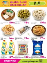 Ansar Gallery Qatar offers from 23 to 25 April 2026 Weekend Deals - Ansar Gallery - Qatar - 23 April 2026 – 25 April 2026 - Page 2