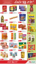 Offres Lulu Hypermarchés Qatar de 23 à 27 avril 2026 Offres de demi-arrière - Lulu - Qatar - 23 avril 2026 – 27 avril 2026 - Page 3