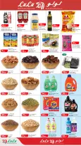 Offres Lulu Hypermarchés Qatar de 23 à 27 avril 2026 Offres de demi-arrière - Lulu - Qatar - 23 avril 2026 – 27 avril 2026 - Page 5