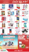 Offres Lulu Hypermarchés Qatar de 23 à 27 avril 2026 Offres de demi-arrière - Lulu - Qatar - 23 avril 2026 – 27 avril 2026 - Page 6