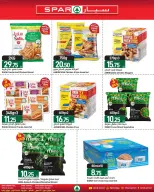 SPAR Qatar offers from 23 to 29 April 2026 Hello summer - SPAR - Qatar - 23 April 2026 – 29 April 2026 - Page 7