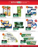 SPAR Qatar offers from 23 to 29 April 2026 Hello summer - SPAR - Qatar - 23 April 2026 – 29 April 2026 - Page 6