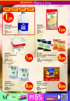 Ofertas de Monoprix Centro comercial Assima de 23 a 29 abril 2026 ofertas semanales - Monoprix - Kuwait - 23 abril 2026 – 29 abril 2026 - Página 13