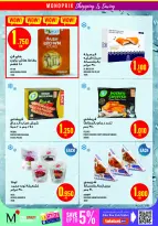 Ofertas de Monoprix Centro comercial Assima de 23 a 29 abril 2026 ofertas semanales - Monoprix - Kuwait - 23 abril 2026 – 29 abril 2026 - Página 14
