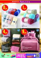 Ofertas de Monoprix Centro comercial Assima de 23 a 29 abril 2026 ofertas semanales - Monoprix - Kuwait - 23 abril 2026 – 29 abril 2026 - Página 27