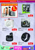 Ofertas de Monoprix Centro comercial Assima de 23 a 29 abril 2026 ofertas semanales - Monoprix - Kuwait - 23 abril 2026 – 29 abril 2026 - Página 31