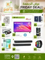 Offres Paris hypermarché Alatyh vendredi 24 avril 2026 Offre du Vendredi - Page 3