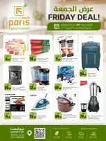 Offres Paris hypermarché Alatyh vendredi 24 avril 2026 Offre du Vendredi - Page 2
