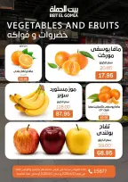 Gomla House offers in Nasr City from 23 April to 2 May 2026 Grand Opening Offers - Page 18