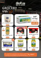 Gomla House offers in Nasr City from 23 April to 2 May 2026 Grand Opening Offers - Page 46