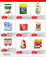 Ofertas de Lulu Hipermercados Kuwait de 24 a 25 abril 2026 ofertas flash - Lulu - Kuwait - 24 abril 2026 – 25 abril 2026 - Página 4