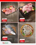 Ofertas de Lulu Hipermercados Kuwait de 24 a 25 abril 2026 ofertas flash - Lulu - Kuwait - 24 abril 2026 – 25 abril 2026 - Página 2