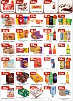 Ofertas de Martville Egipto de 23 a 29 abril 2026 Ofertas de ahorro - Martville - Egipto - 23 abril 2026 – 29 abril 2026 - Página 34