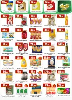 Ofertas de Martville Egipto de 23 a 29 abril 2026 Ofertas de ahorro - Martville - Egipto - 23 abril 2026 – 29 abril 2026 - Página 22