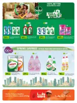 Offres Al Meera Qatar de 23 avril à 6 mai 2026 Offres hebdomadaires - Al Meera - Qatar - 23 avril 2026 – 6 mai 2026 - Page 7