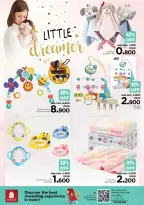 عروض نستو هايبر ماركت عمان من ٢٤ أبريل حتى ٦ مايو ٢٠٢٦ صفقات إشترى للطفل - نستو - عمان - 24 ابريل 2026 – 6 مايو 2026 - صفحة 4