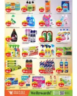Mark & Save offers in Al Jurf from 23 to 26 April 2026 Anniversary Offers - Mark & Save - UAE - 23 April 2026 – 26 April 2026 - Page 12