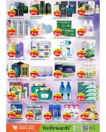 Mark & Save offers in Al Jurf from 23 to 26 April 2026 Anniversary Offers - Mark & Save - UAE - 23 April 2026 – 26 April 2026 - Page 9