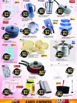 Ofertas de Mark & Save Warisan de 23 a 26 abril 2026 Ofertas de Aniversario - Mark & Save - Emiratos Árabes Unidos - 23 abril 2026 – 26 abril 2026 - Página 7