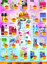 Ofertas de Mark & Save Warisan de 23 a 26 abril 2026 Ofertas de Aniversario - Mark & Save - Emiratos Árabes Unidos - 23 abril 2026 – 26 abril 2026 - Página 9