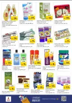 Ofertas de Nesto Butina de 23 a 26 abril 2026 Ofertas Shockwave - Página 21