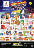 Ofertas de Nesto Butina de 23 a 26 abril 2026 Ofertas Shockwave - Página 1
