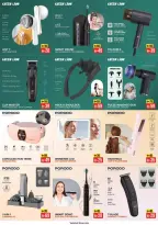 Ofertas de Nesto Butina de 23 a 26 abril 2026 Ofertas Shockwave - Página 31