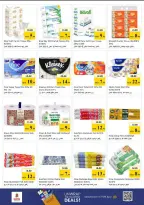 Mega ahorros en Nesto Hipermercados, sucursales Dyrh, del 23 al 26 abril 2026 - Página 22