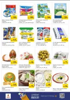 Mega ahorros en Nesto Hipermercados, sucursales Nd Alhmr, del 23 al 26 abril 2026 - Página 16