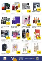 Mega ahorros en Nesto Hipermercados, sucursales Nd Alhmr, del 23 al 26 abril 2026 - Página 22