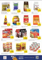 عروض نستو هايبر ماركت الإمارات من ٢٣ حتى ٢٩ أبريل ٢٠٢٦ صفقات بينوي بكل فخر - نستو - الإمارات - 23 ابريل 2026 – 29 ابريل 2026 - صفحة 2