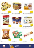 عروض نستو هايبر ماركت الإمارات من ٢٣ حتى ٢٩ أبريل ٢٠٢٦ صفقات بينوي بكل فخر - نستو - الإمارات - 23 ابريل 2026 – 29 ابريل 2026 - صفحة 7