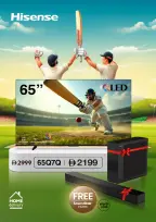 عروض نستو هايبر ماركت الإمارات من ٢٤ حتى ٣٠ أبريل ٢٠٢٦ عرض عاجل - نستو - الإمارات - 24 ابريل 2026 – 30 ابريل 2026 - صفحة 4