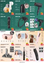 عروض نستو هايبر ماركت الإمارات من ٢٤ حتى ٣٠ أبريل ٢٠٢٦ عرض عاجل - نستو - الإمارات - 24 ابريل 2026 – 30 ابريل 2026 - صفحة 7