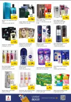 Mega ahorros en Nesto Hipermercados, sucursales Centro comercial Circle Mall, del 23 al 26 abril 2026 - Página 12