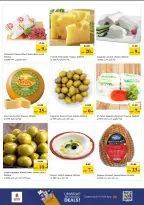 Mega ahorros en Nesto Hipermercados, sucursales Centro comercial Circle Mall, del 23 al 26 abril 2026 - Página 17