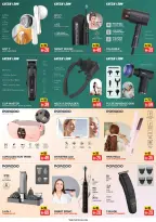 Mega ahorros en Nesto Hipermercados, sucursales Centro comercial Circle Mall, del 23 al 26 abril 2026 - Página 24