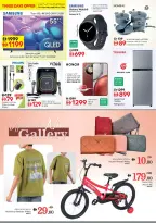 Mega ahorros en Nesto Hipermercados, sucursales Centro comercial Circle Mall, del 23 al 26 abril 2026 - Página 31