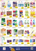- Aquí tienen en Nesto Hipermercados, sucursales Carretera Al Mina, del 23 al 26 abril 2026 - Página 10