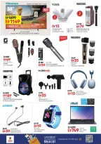 Mega ahorros en Nesto Hipermercados, sucursales Alfhydy, del 23 al 26 abril 2026 - Página 19