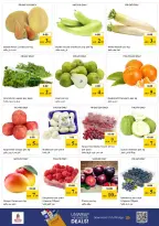 Mega ahorros en Nesto Hipermercados, sucursales Warisan, del 23 al 26 abril 2026 - Página 2