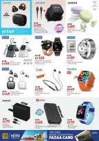 Mega ahorros en Nesto Hipermercados, sucursales Warisan, del 23 al 26 abril 2026 - Página 27