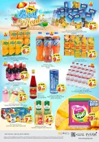Mega ahorros en Nesto Hipermercados, sucursales Warisan, del 23 al 26 abril 2026 - Página 4