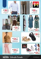 Mega ahorros en Nesto Hipermercados, sucursales Warisan, del 23 al 26 abril 2026 - Página 31