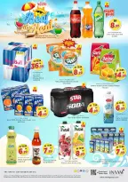 Mega ahorros en Nesto Hipermercados, sucursales Warisan, del 23 al 26 abril 2026 - Página 5