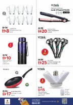 Mega ahorros en Nesto Markt, sucursales Arjan, del 23 al 26 abril 2026 - Página 10