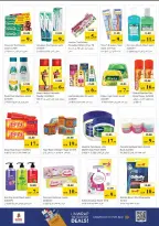 Mega ahorros en Nesto Hipermercados, sucursales Centro comercial Mia, del 23 al 26 abril 2026 - Página 17